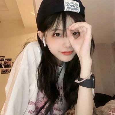 爱情的结果